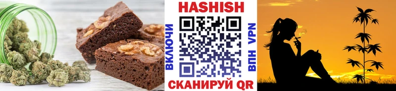 Cannafood марихуана  Купить  Заинск 
