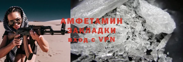 СК Карпинск