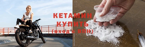 твердый Касимов