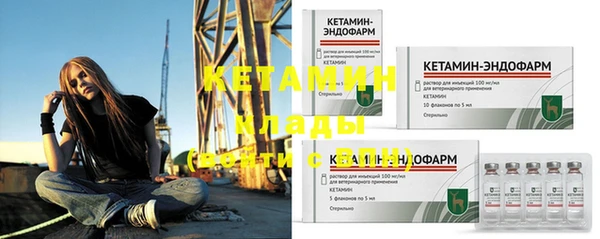 соль курить ск Карталы