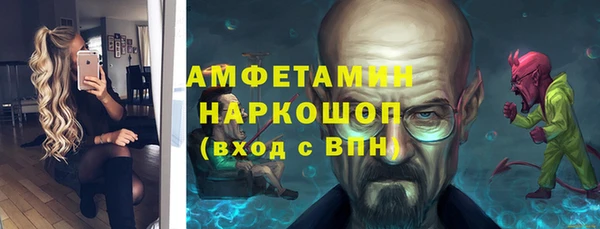 СК Карпинск