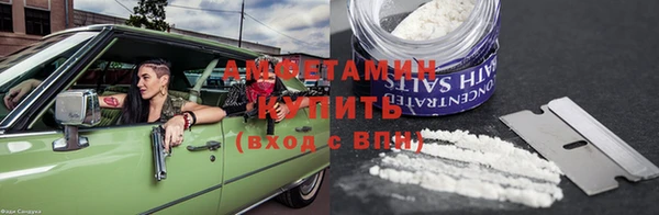 твердый Касимов