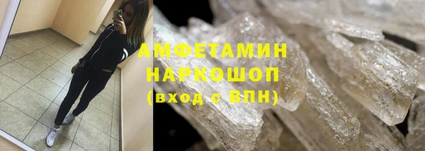соль курить ск Карталы