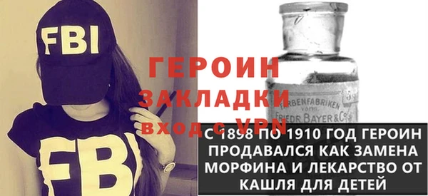 твердый Касимов
