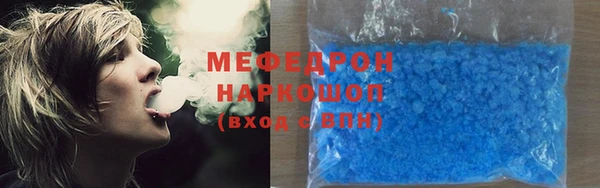 СК Карпинск
