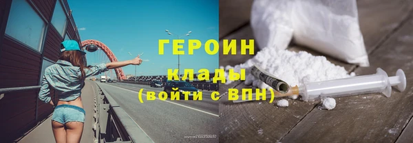 СК Карпинск