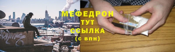 соль курить ск Карталы
