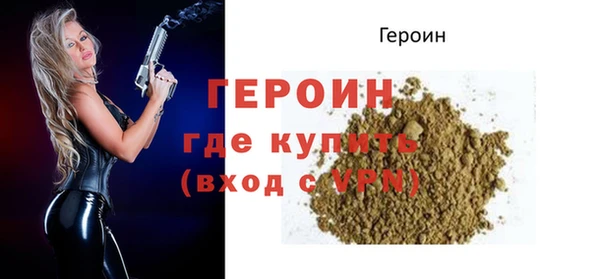 твердый Касимов