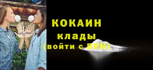 соль курить ск Карталы