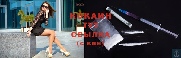СК Карпинск