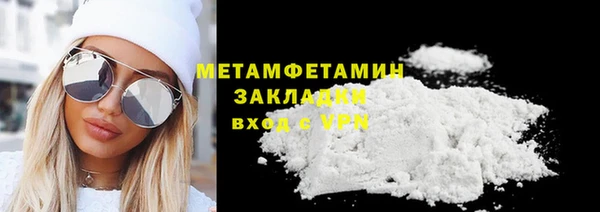 твердый Касимов