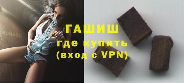 соль курить ск Карталы