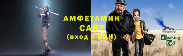 СК Карпинск