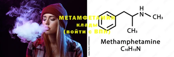 твердый Касимов