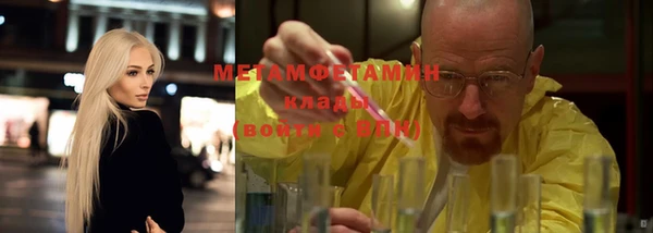 СК Карпинск