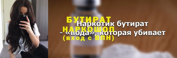 СК Карпинск