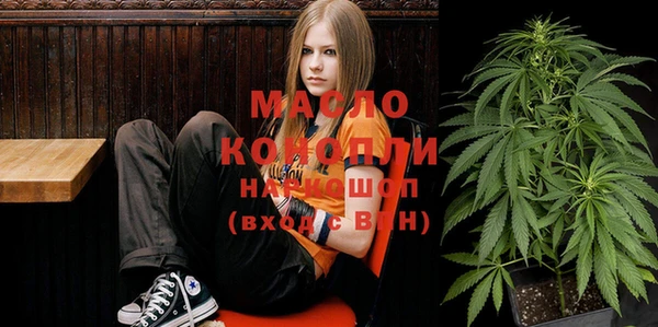 твердый Касимов