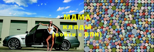 твердый Касимов