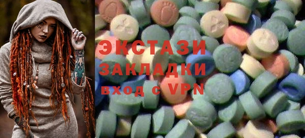 СК Карпинск