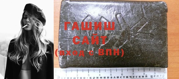 соль курить ск Карталы