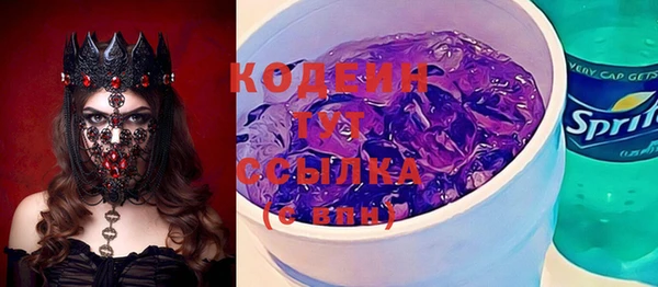 соль курить ск Карталы