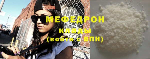 твердый Касимов
