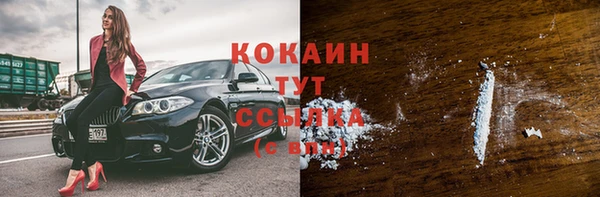 соль курить ск Карталы