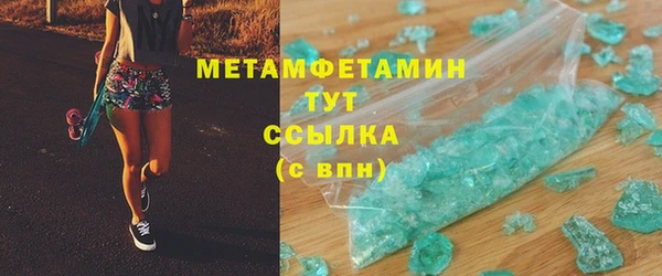 СК Карпинск