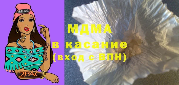 СК Карпинск
