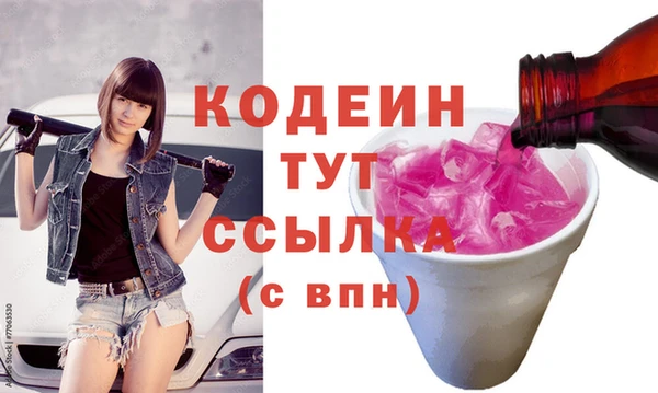 соль курить ск Карталы