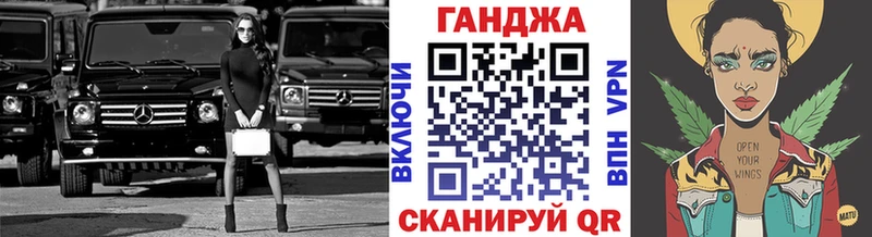 Канабис Amnesia  Купить  Заинск 